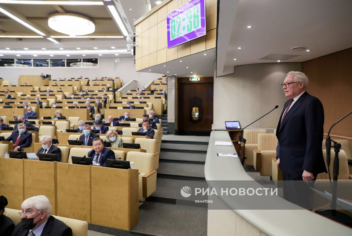 Пленарное заседание Госдумы РФ 