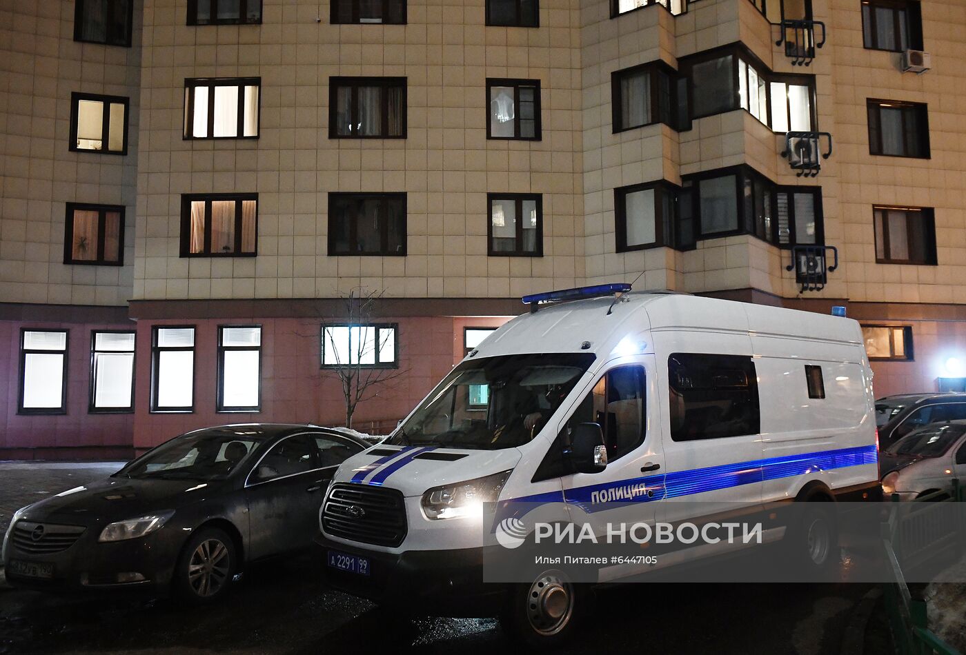 Ситуация у дома в Москве, где находится квартира Ю. Навальной