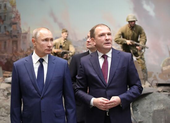 Президент РФ В. Путин посетил Музей Победы на Поклонной горе