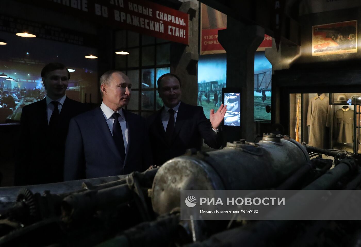 Президент РФ В. Путин посетил Музей Победы на Поклонной горе