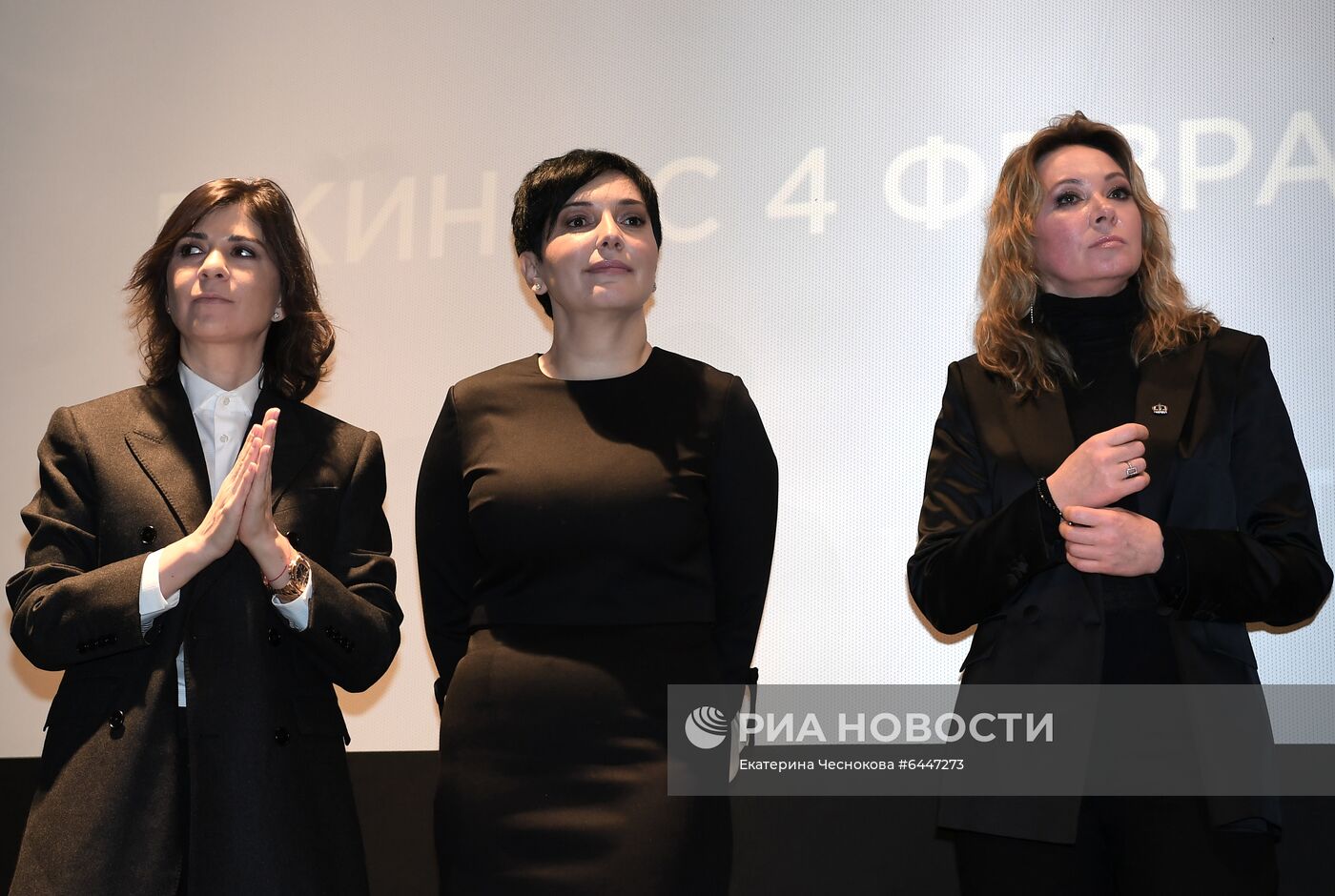 Премьера фильма "Кто-нибудь видел мою девчонку?"