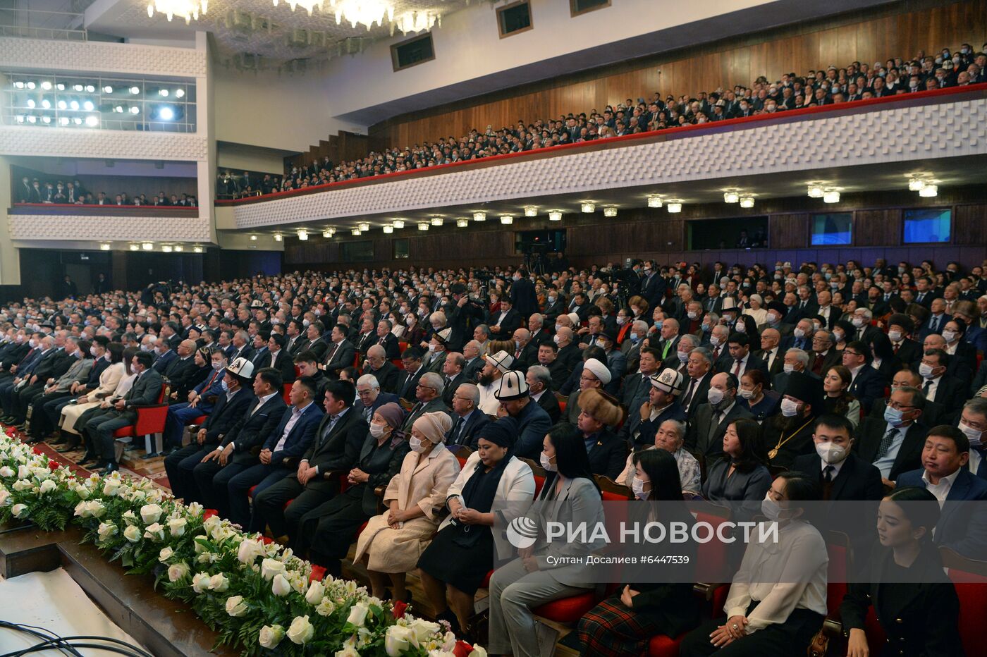 Инаугурация избранного президента Киргизии С. Жапарова