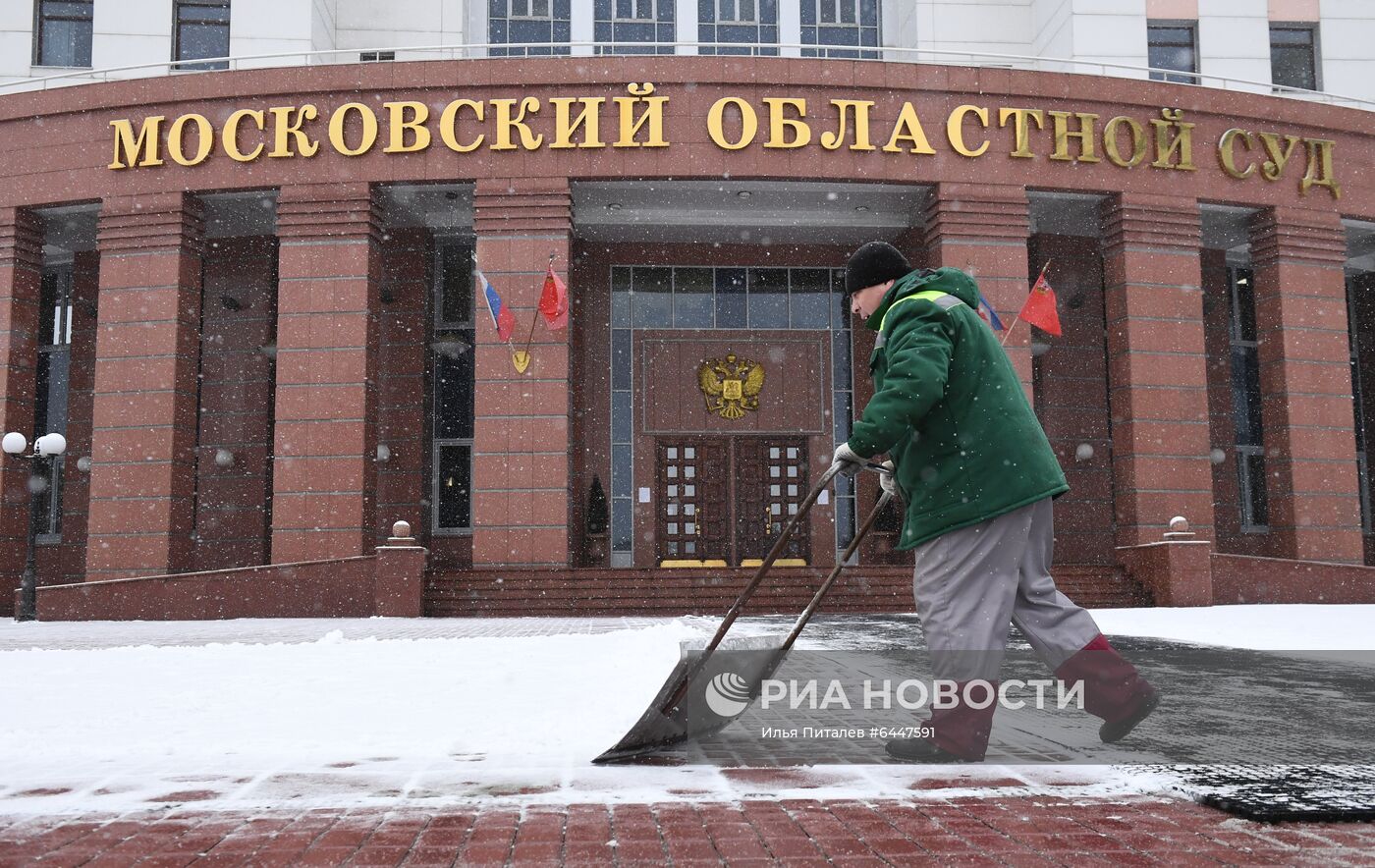 Рассмотрение жалобы на арест А. Навального