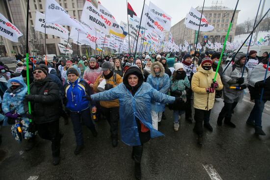 Акция в Киеве против антикоронавирусных ограничений