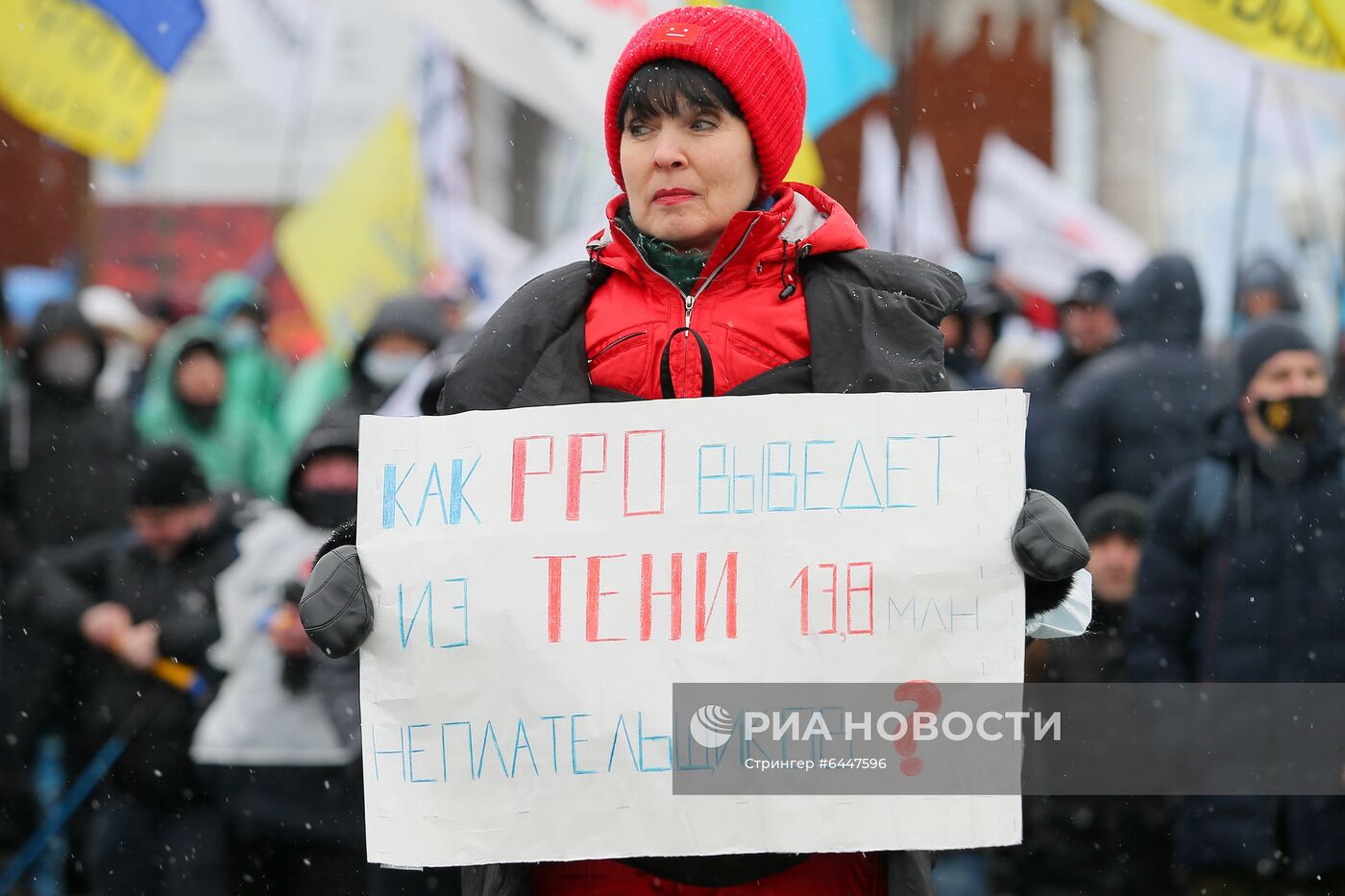 Акция в Киеве против антикоронавирусных ограничений