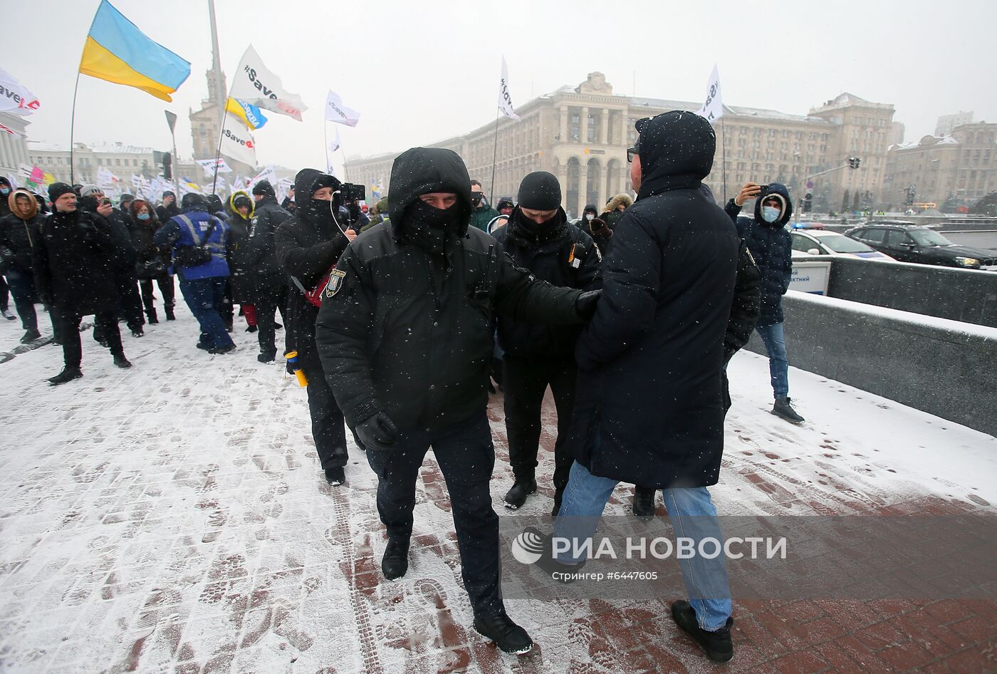 Акция в Киеве против антикоронавирусных ограничений