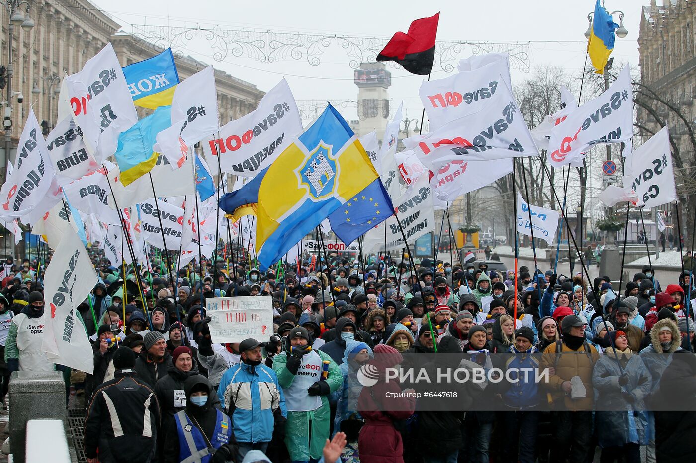 Акция в Киеве против антикоронавирусных ограничений