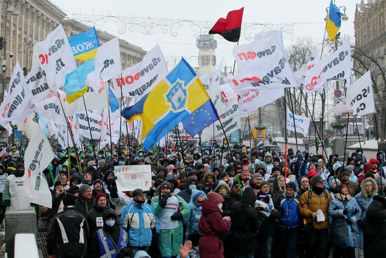 Акция в Киеве против антикоронавирусных ограничений