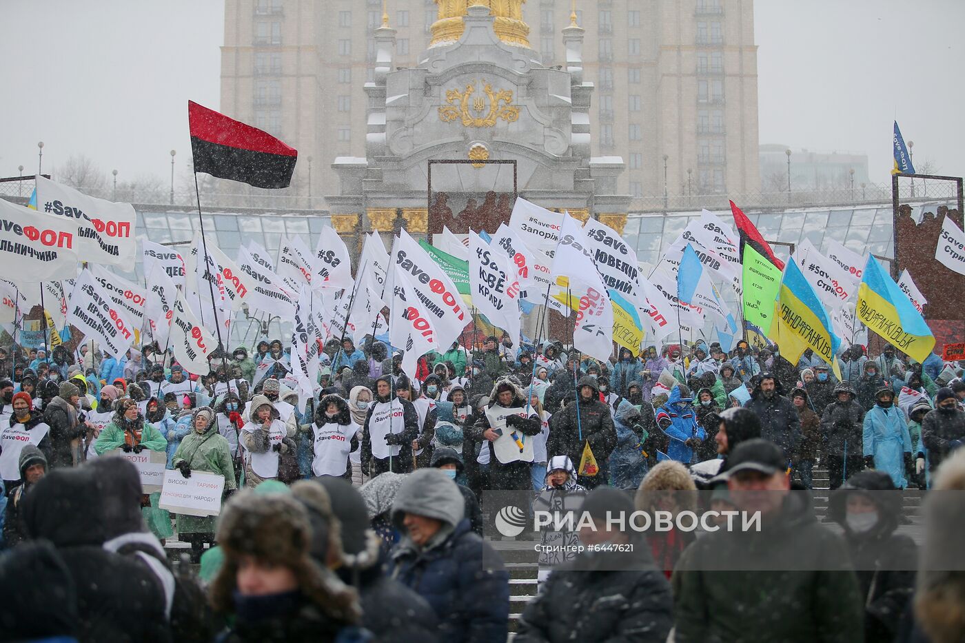 Акция в Киеве против антикоронавирусных ограничений