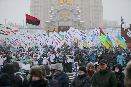 Акция в Киеве против антикоронавирусных ограничений