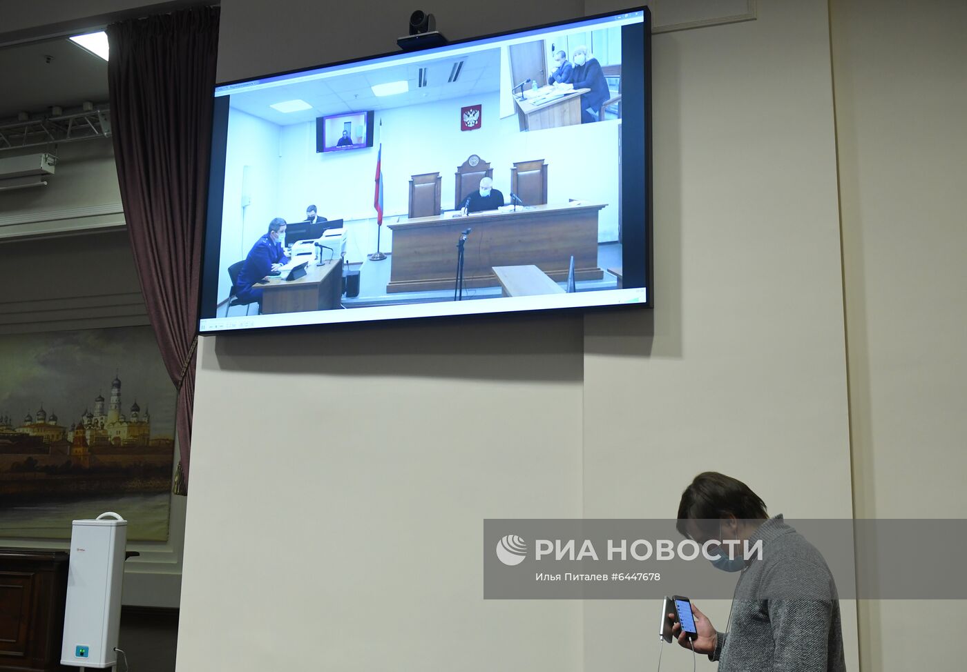 Рассмотрение жалобы на арест А. Навального