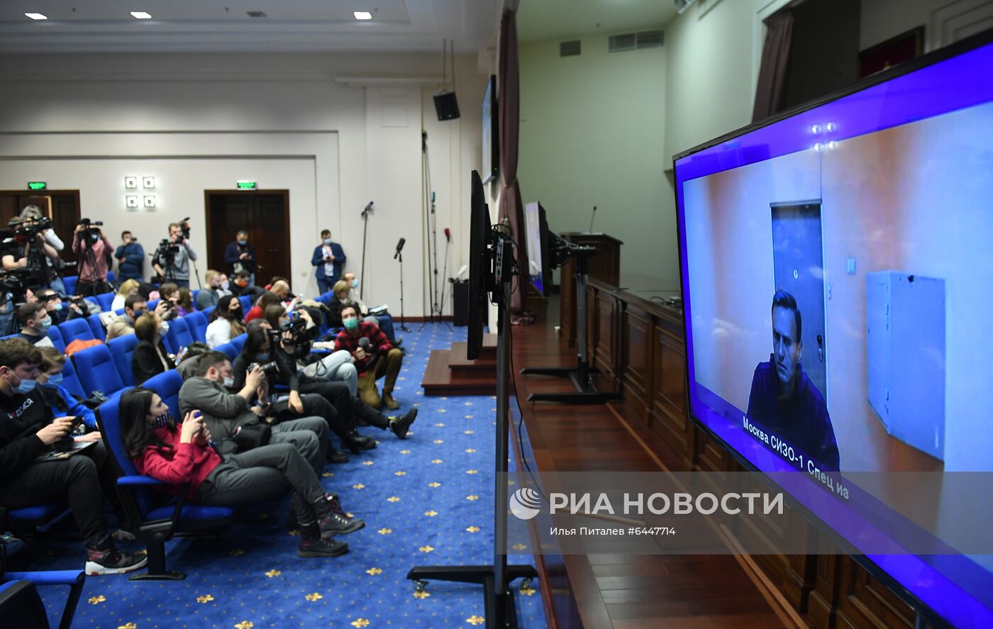 Рассмотрение жалобы на арест А. Навального