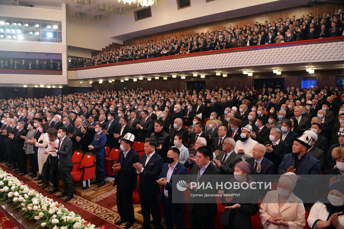 Инаугурация избранного президента Киргизии С. Жапарова