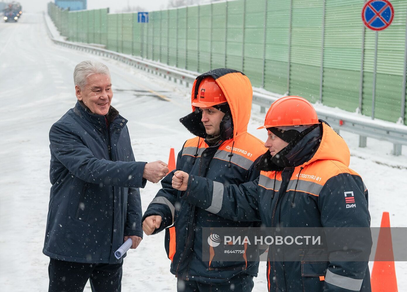 Мэр Москвы С. Собянин открыл путепровод через МЖД у станции "Жаворонки"