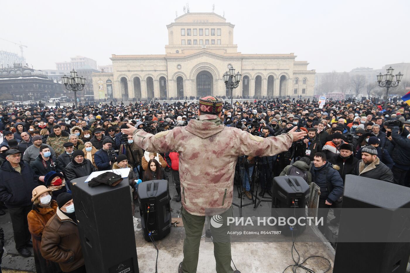 Акция протеста в Ереване