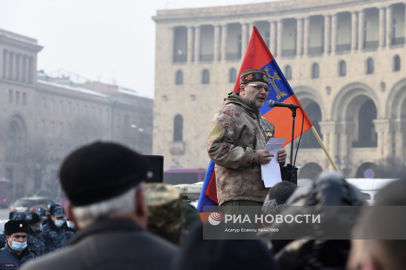 Акция протеста в Ереване