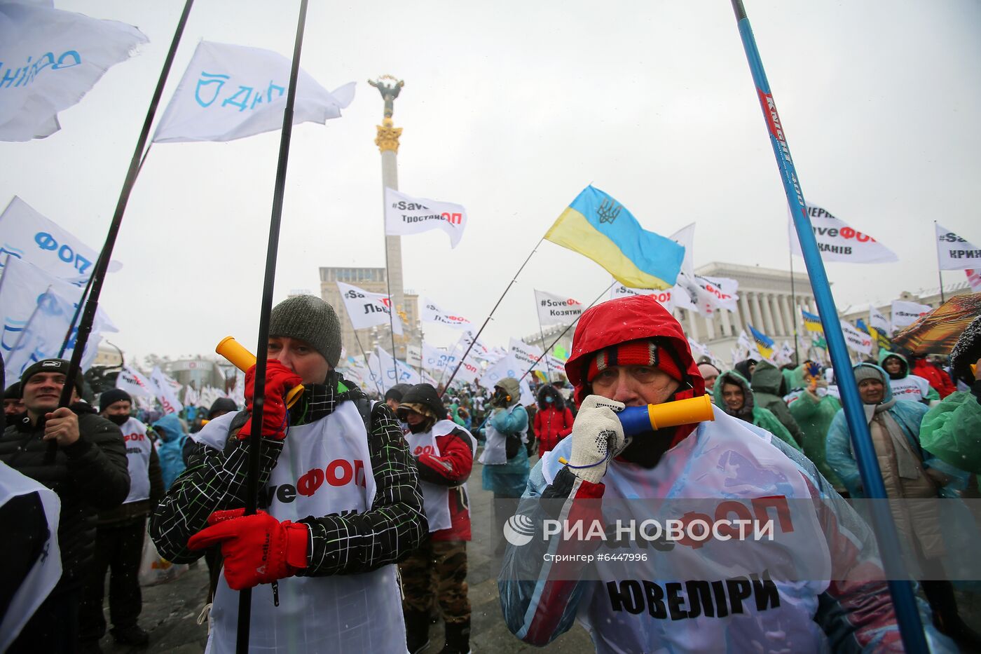 Акция в Киеве против антикоронавирусных ограничений