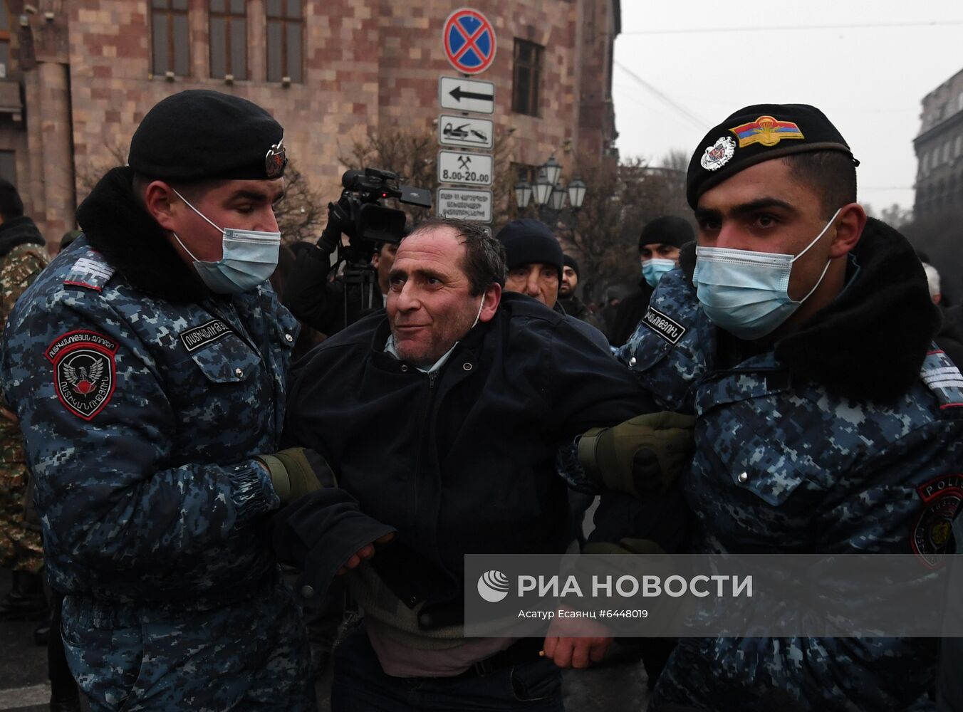 Акция протеста в Ереване