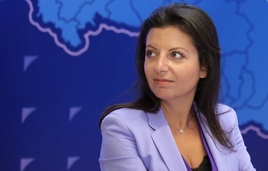 Интеграционный форум "Русский Донбасс" в Донецке