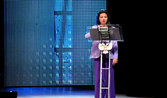 Интеграционный форум "Русский Донбасс" в Донецке