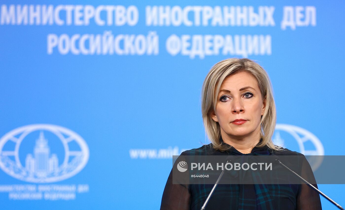 Брифинг официального представителя МИД России М. Захаровой