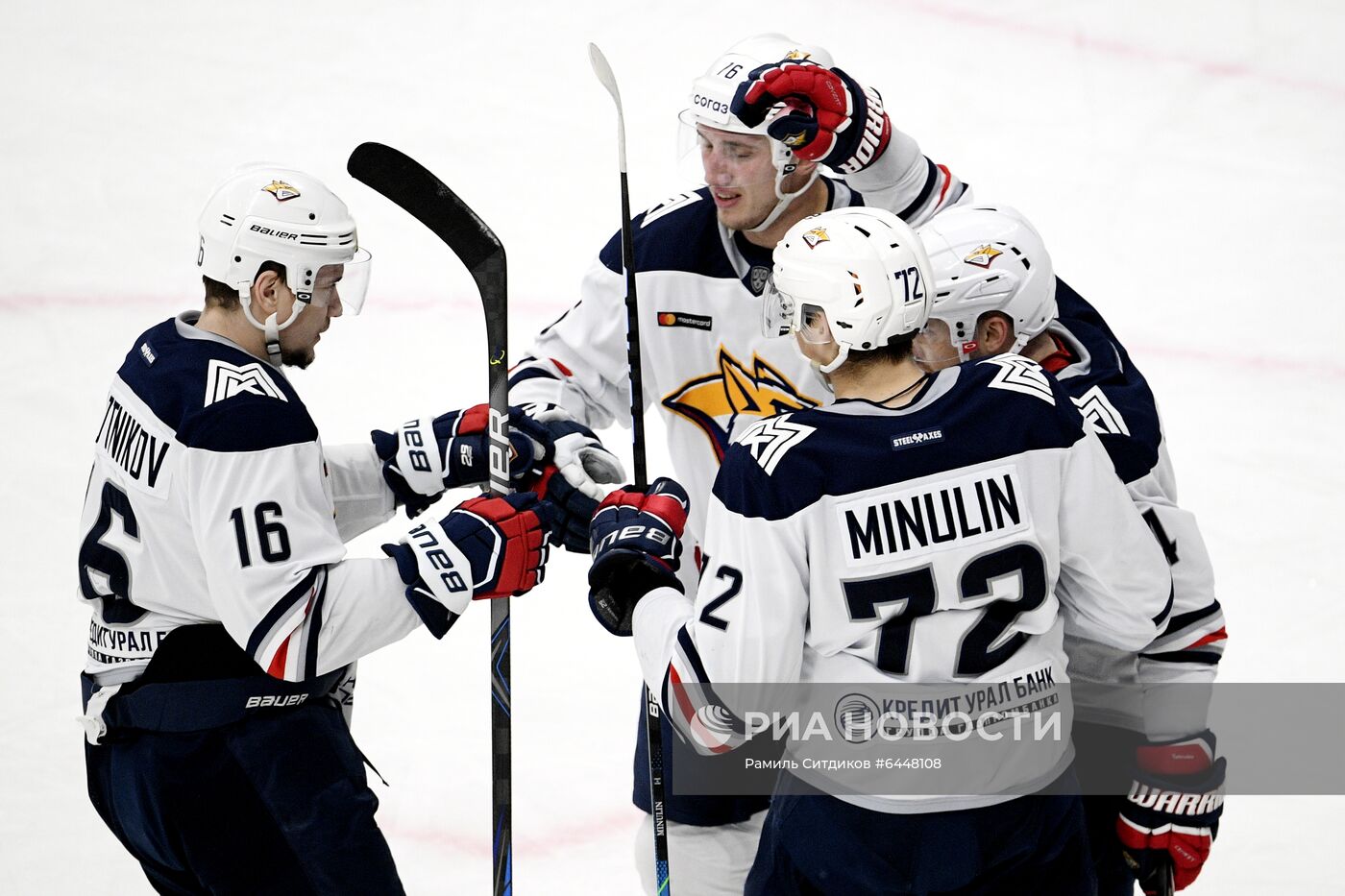 Хоккей. КХЛ. Матч "Спартак" - "Металлург"