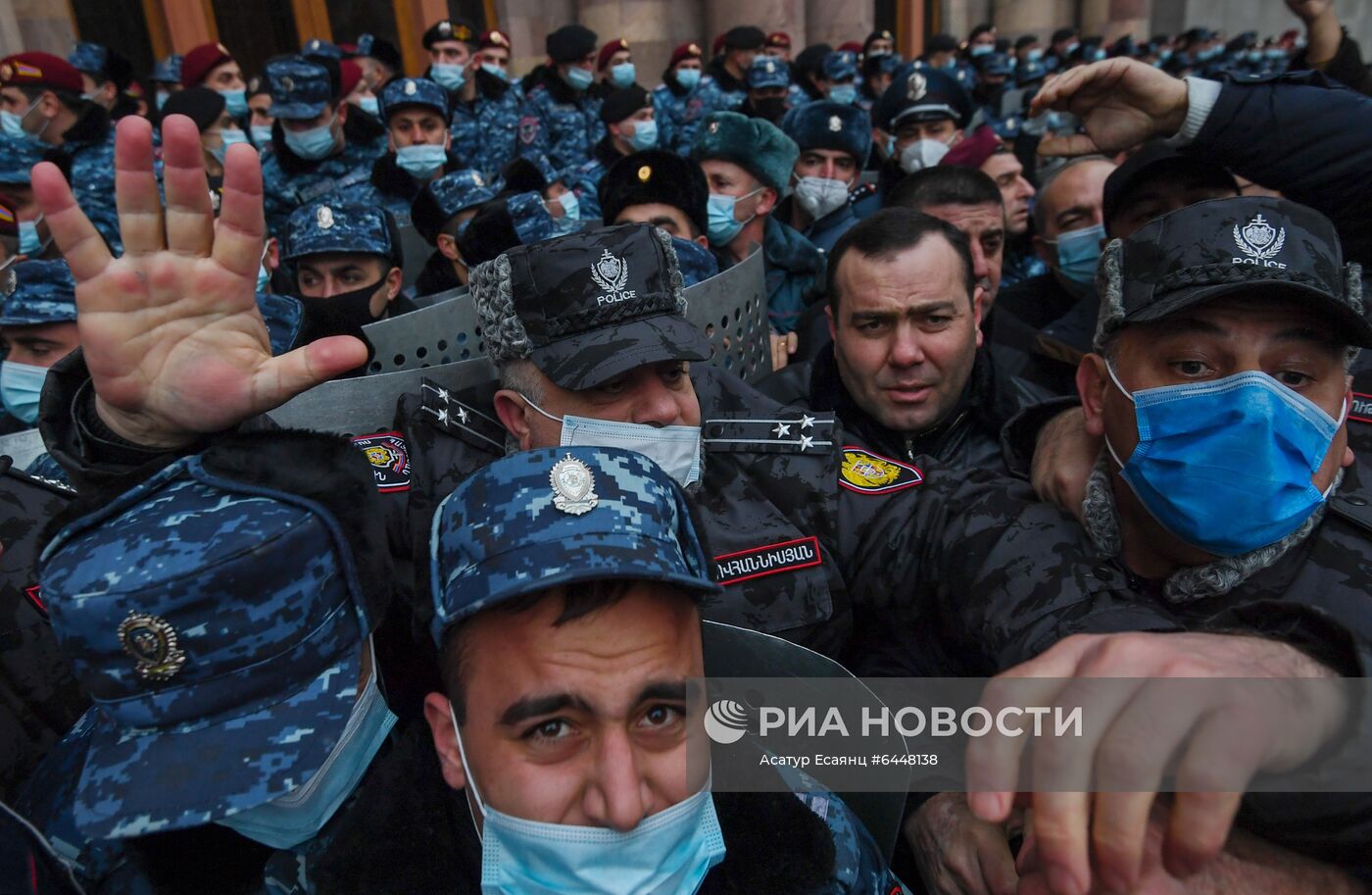 Акция протеста в Ереване