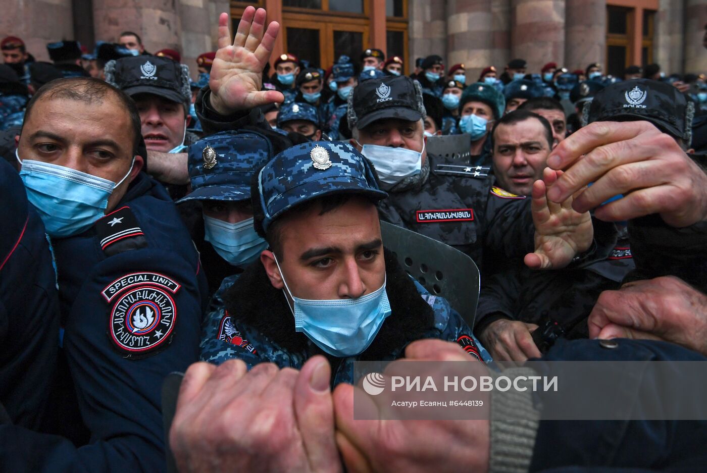 Акция протеста в Ереване