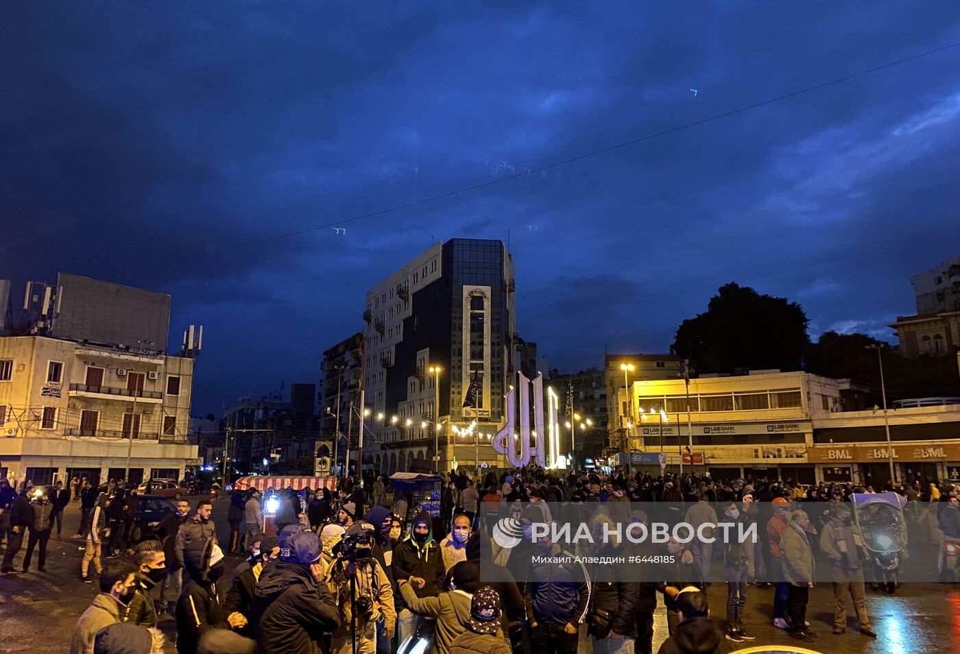 Протесты в Триполи