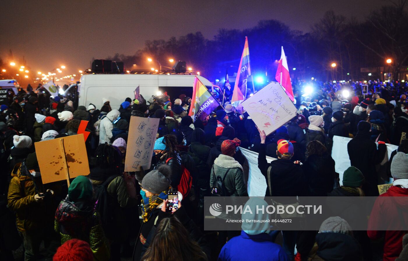 Акция против запрета абортов в Варшаве