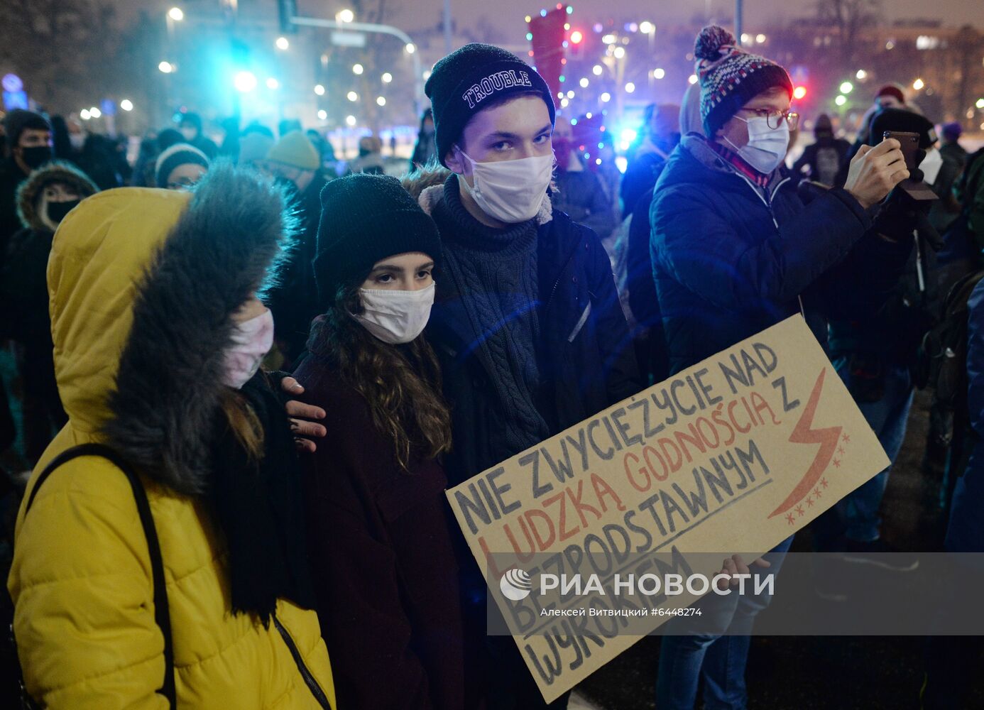 Акция против запрета абортов в Варшаве