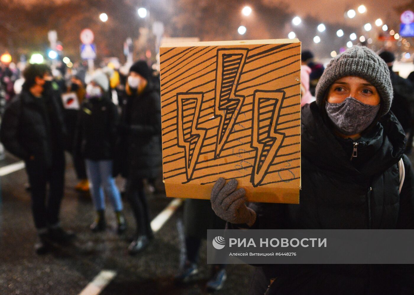 Акция против запрета абортов в Варшаве