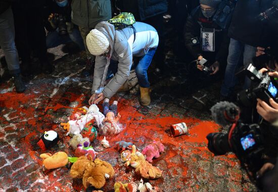 Акция против запрета абортов в Варшаве