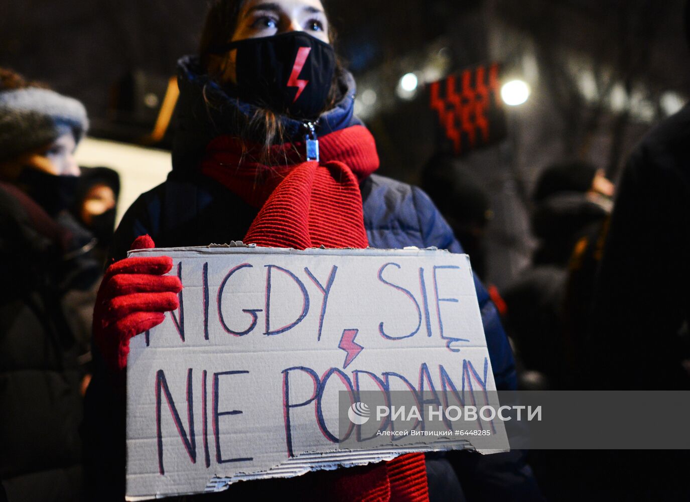 Акция против запрета абортов в Варшаве