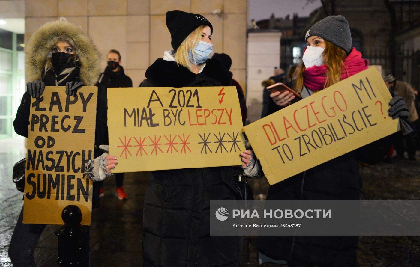 Акция против запрета абортов в Варшаве