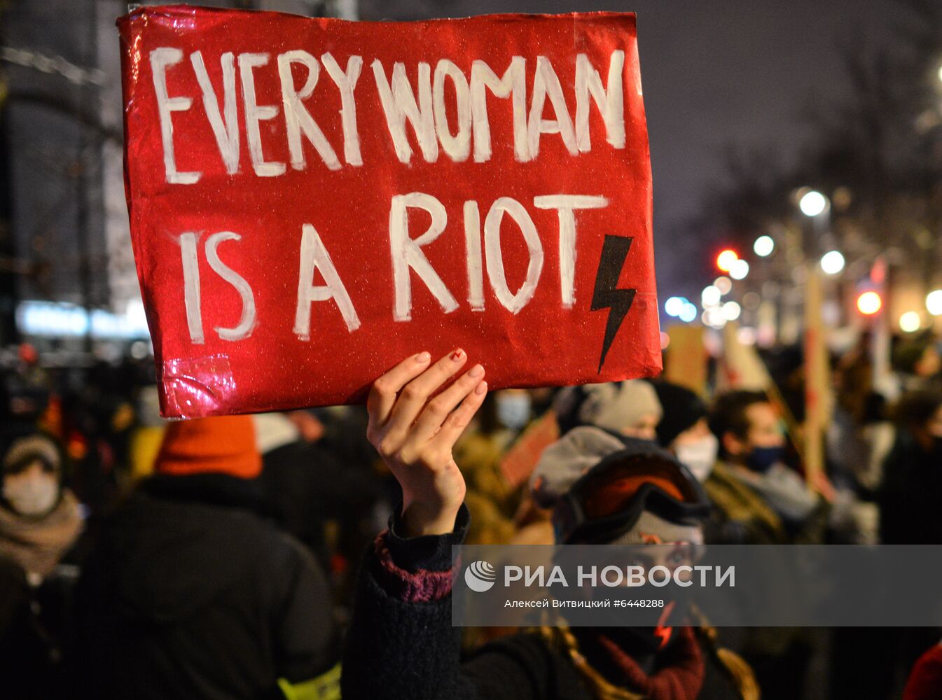 Акция против запрета абортов в Варшаве