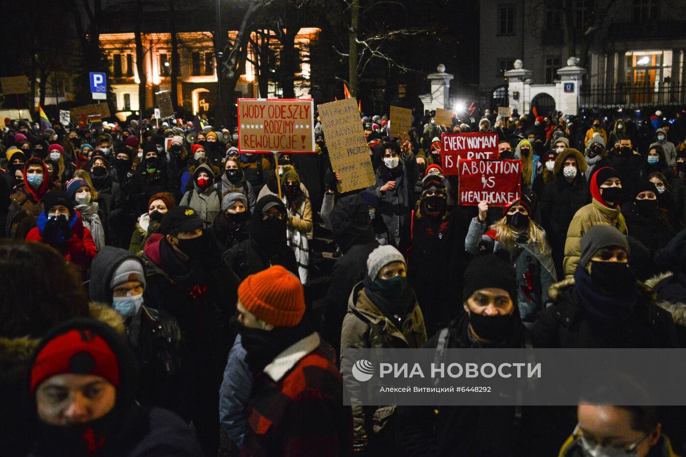 Акция против запрета абортов в Варшаве