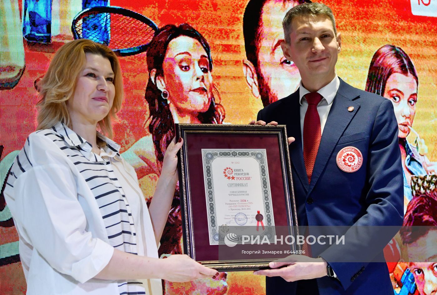 Изготовление самой длинной чурчхелы в России
