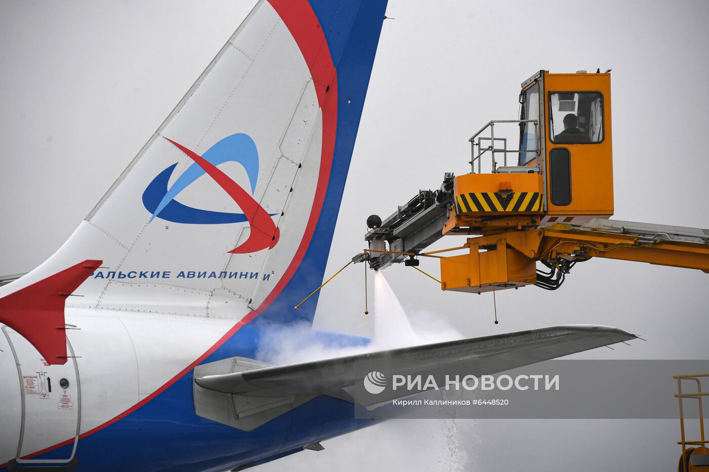 Работа аэродромных служб в аэропорту Домодедово