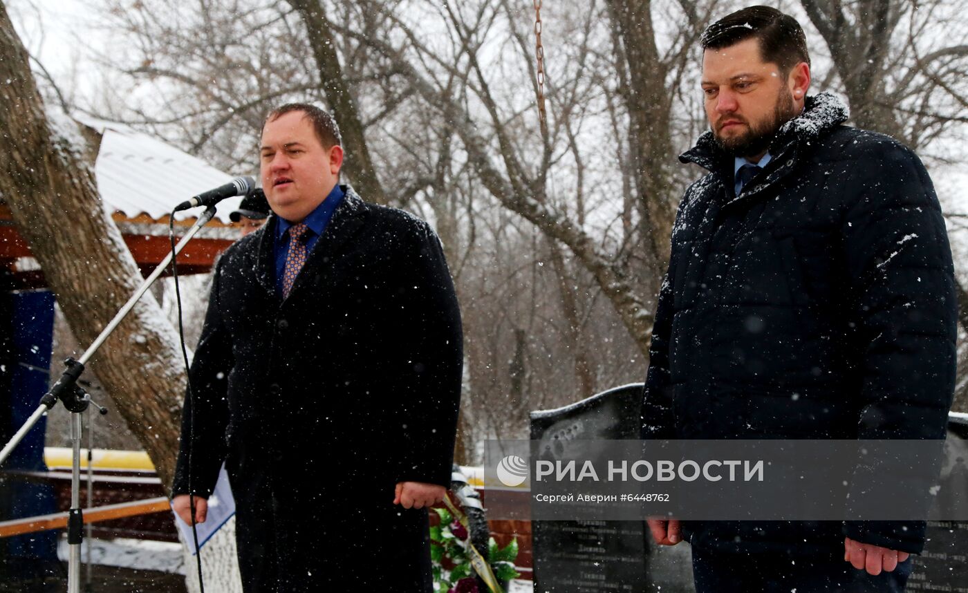 Памятный митинг в честь начала освобождения Углегорска от украинских войск