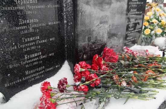 Памятный митинг в честь начала освобождения Углегорска от украинских войск