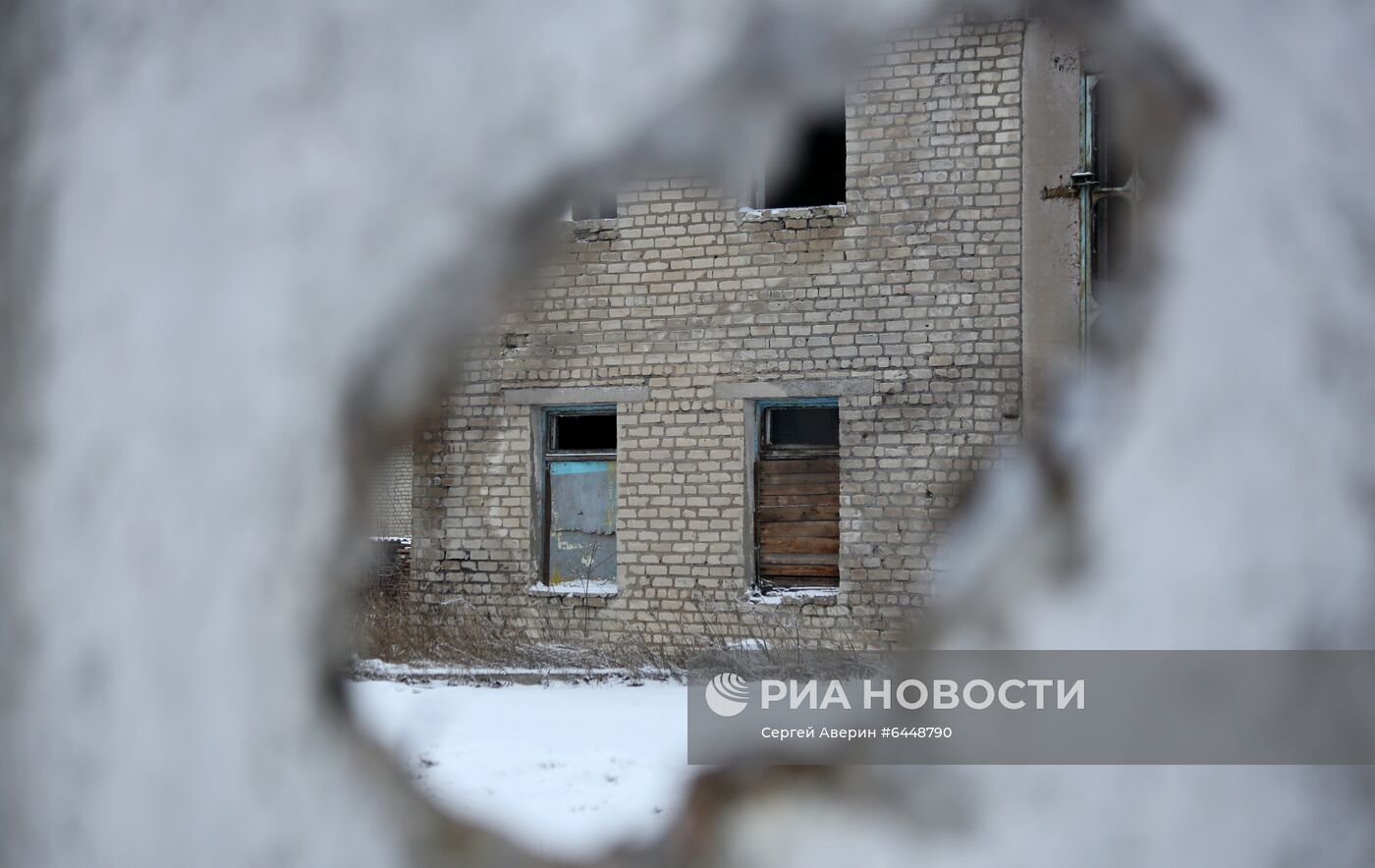 Памятный митинг в честь начала освобождения Углегорска от украинских войск