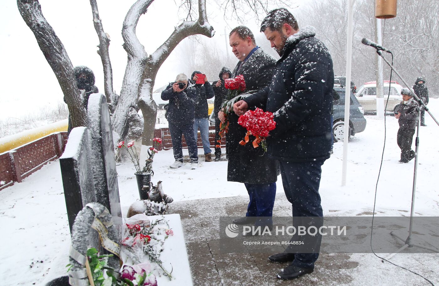 Памятный митинг в честь начала освобождения Углегорска от украинских войск