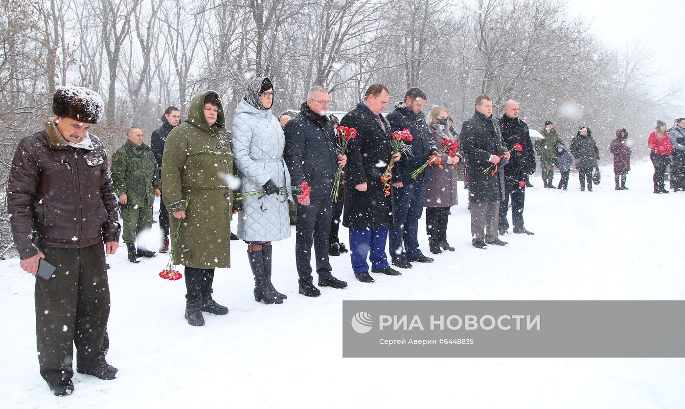 Памятный митинг в честь начала освобождения Углегорска от украинских войск