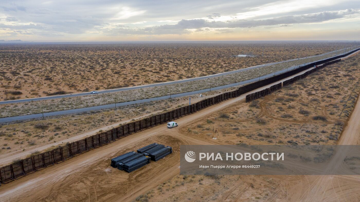 Дж. Байден остановил строительство стены на границе с Мексикой