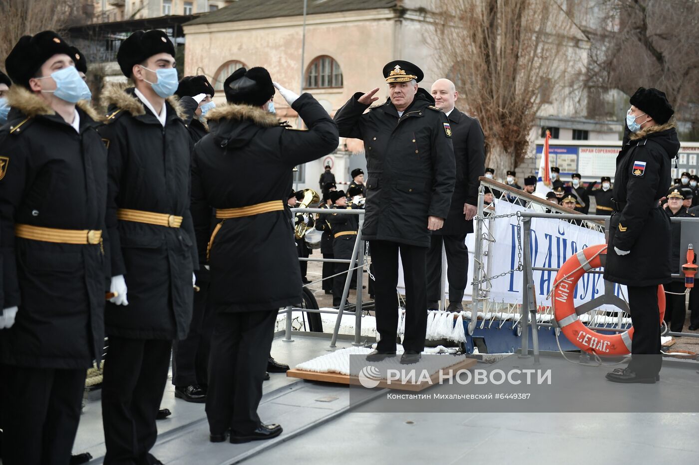 Принятие корабля "Грайворон" в состав Черноморского флота