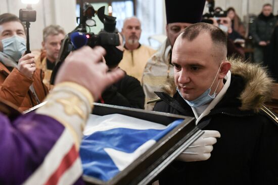 Принятие корабля "Грайворон" в состав Черноморского флота