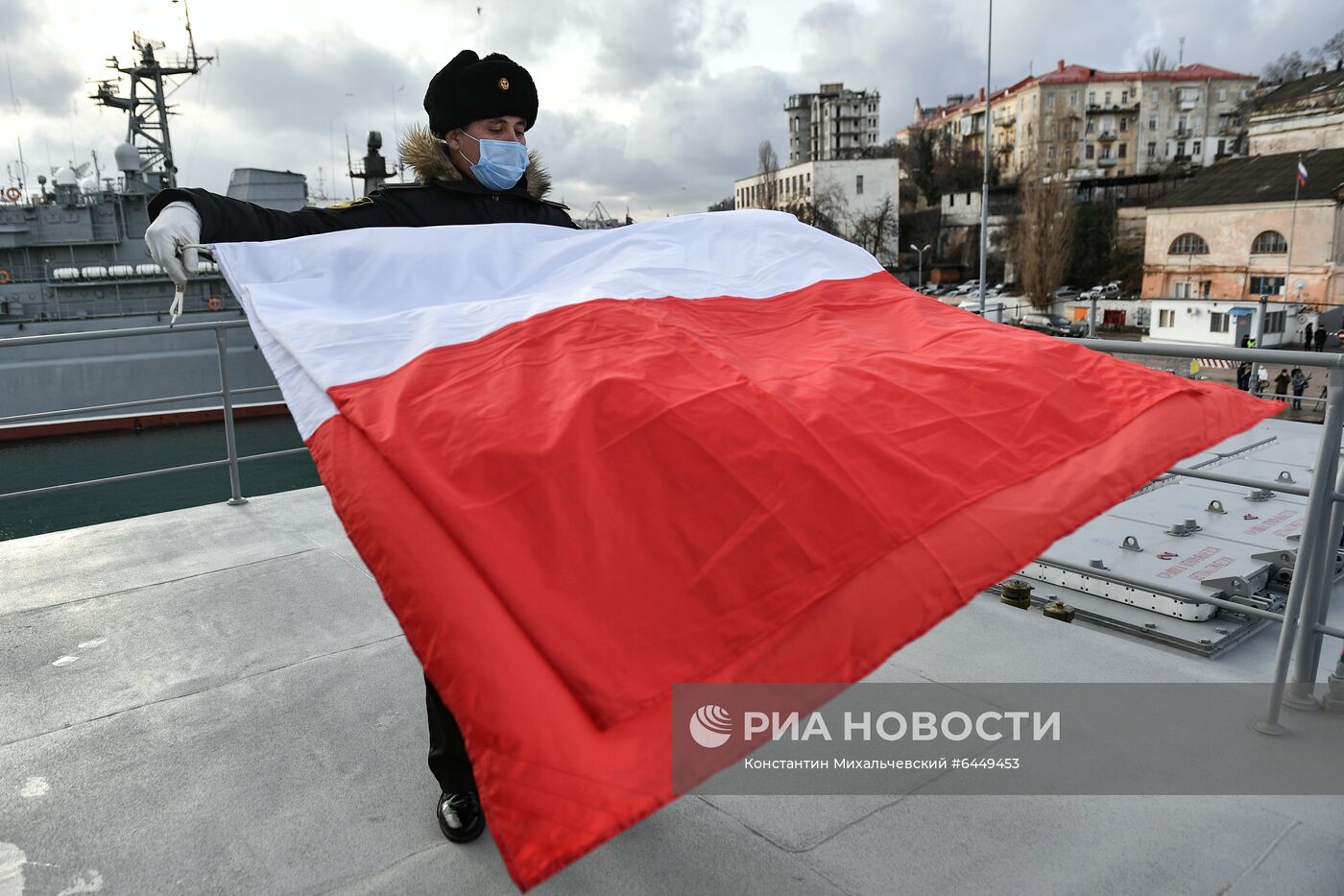 Принятие корабля "Грайворон" в состав Черноморского флота