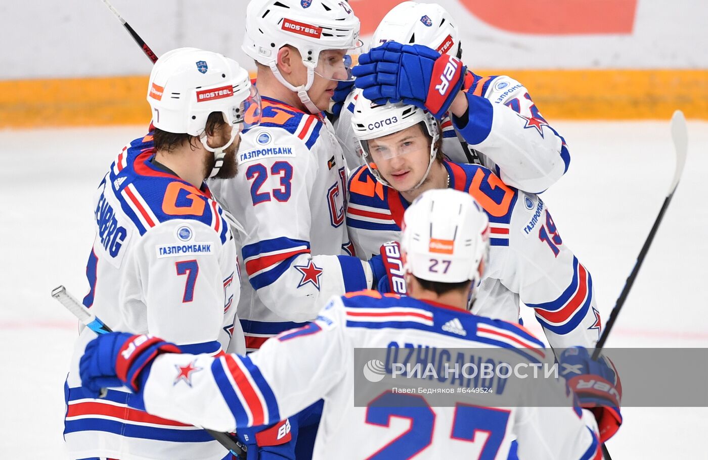 Хоккей. КХЛ. Матч "Спартак" — СКА