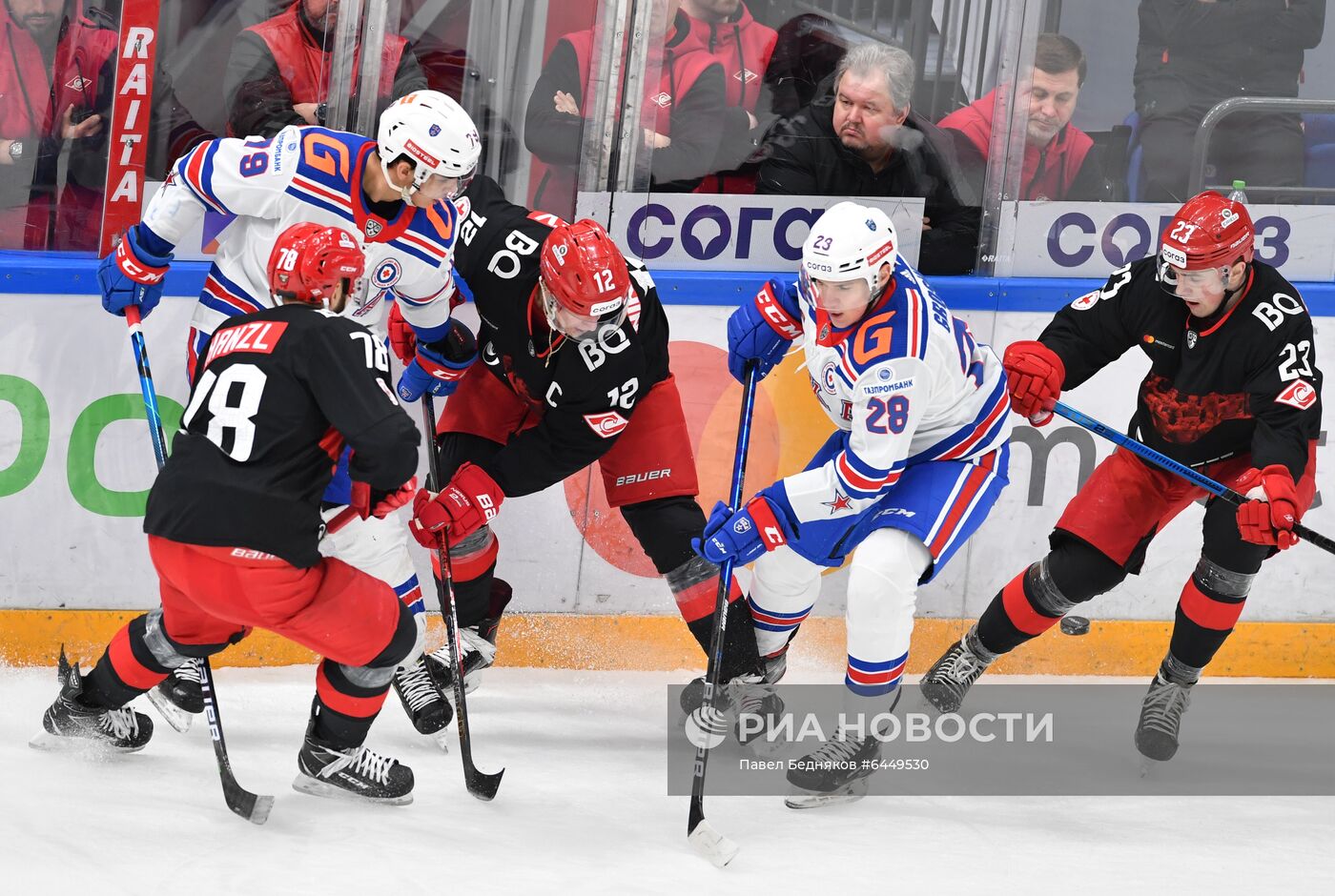 Хоккей. КХЛ. Матч "Спартак" — СКА